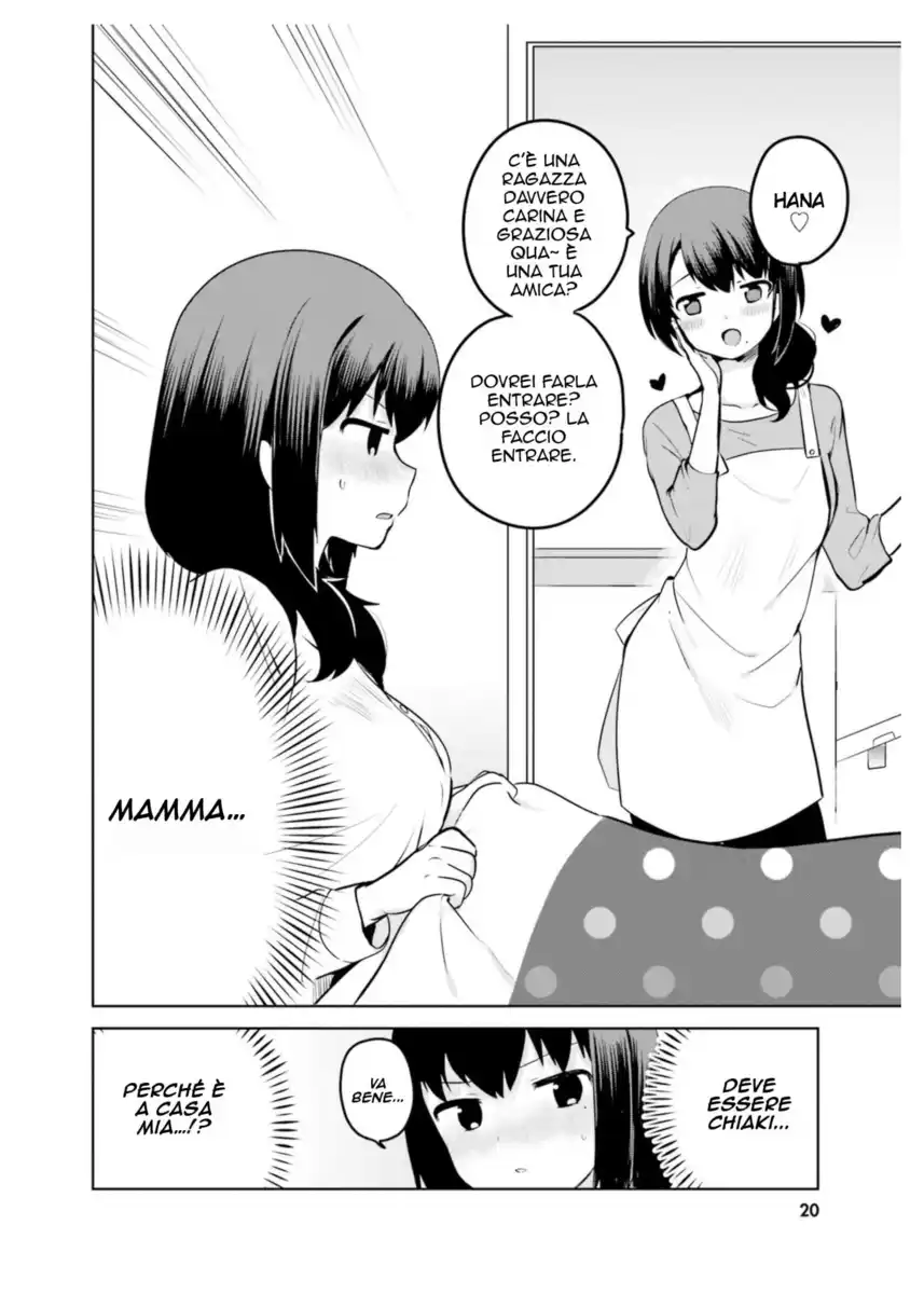 Sekai de ichiban oppai ga suki! Capitolo 11 page 2