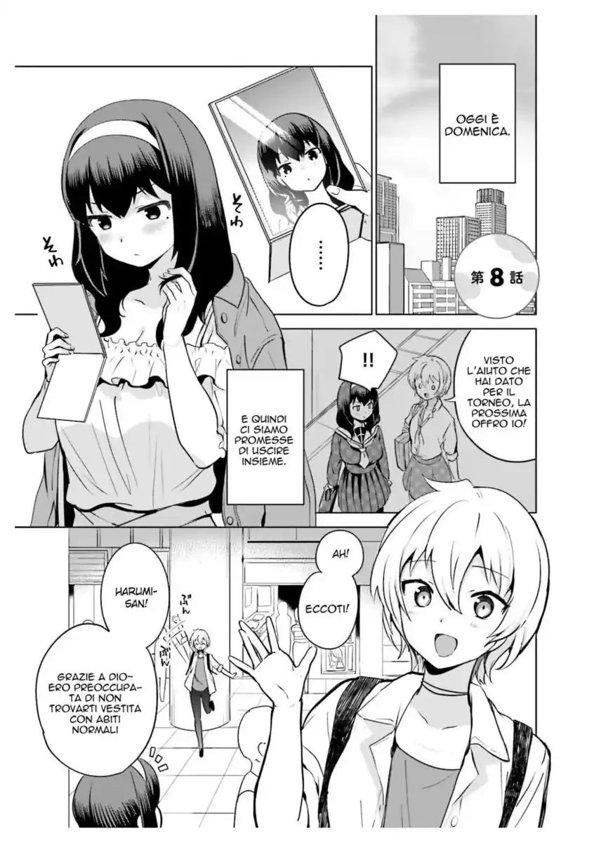 Sekai de ichiban oppai ga suki! Capitolo 08 page 1