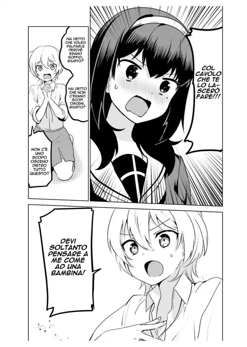 Sekai de ichiban oppai ga suki! Capitolo 09.5 page 3