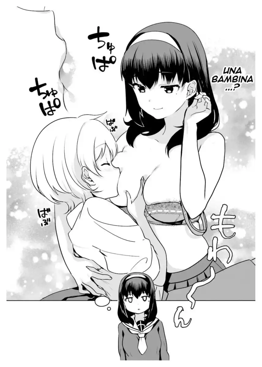 Sekai de ichiban oppai ga suki! Capitolo 09.5 page 4