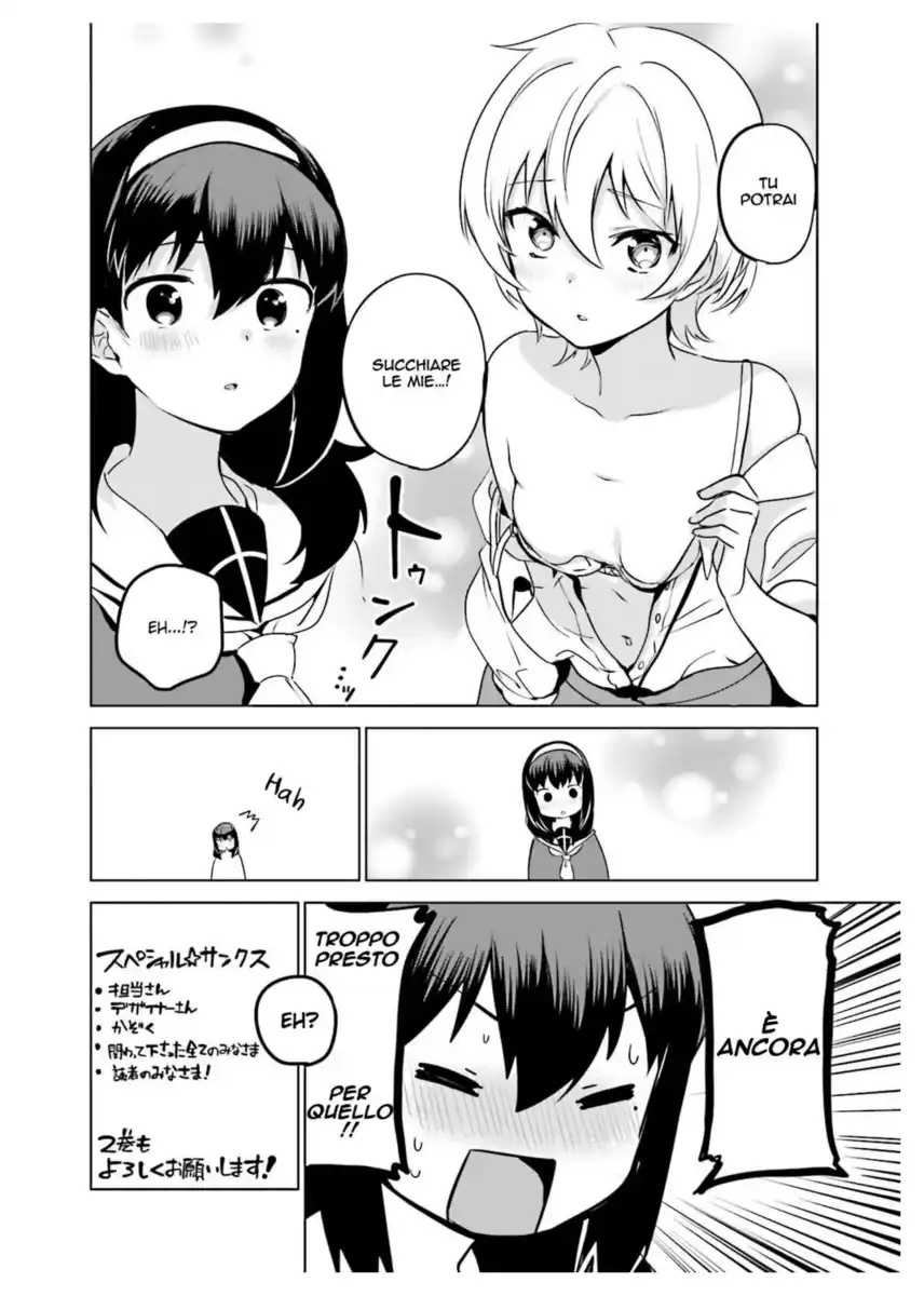 Sekai de ichiban oppai ga suki! Capitolo 09.5 page 6