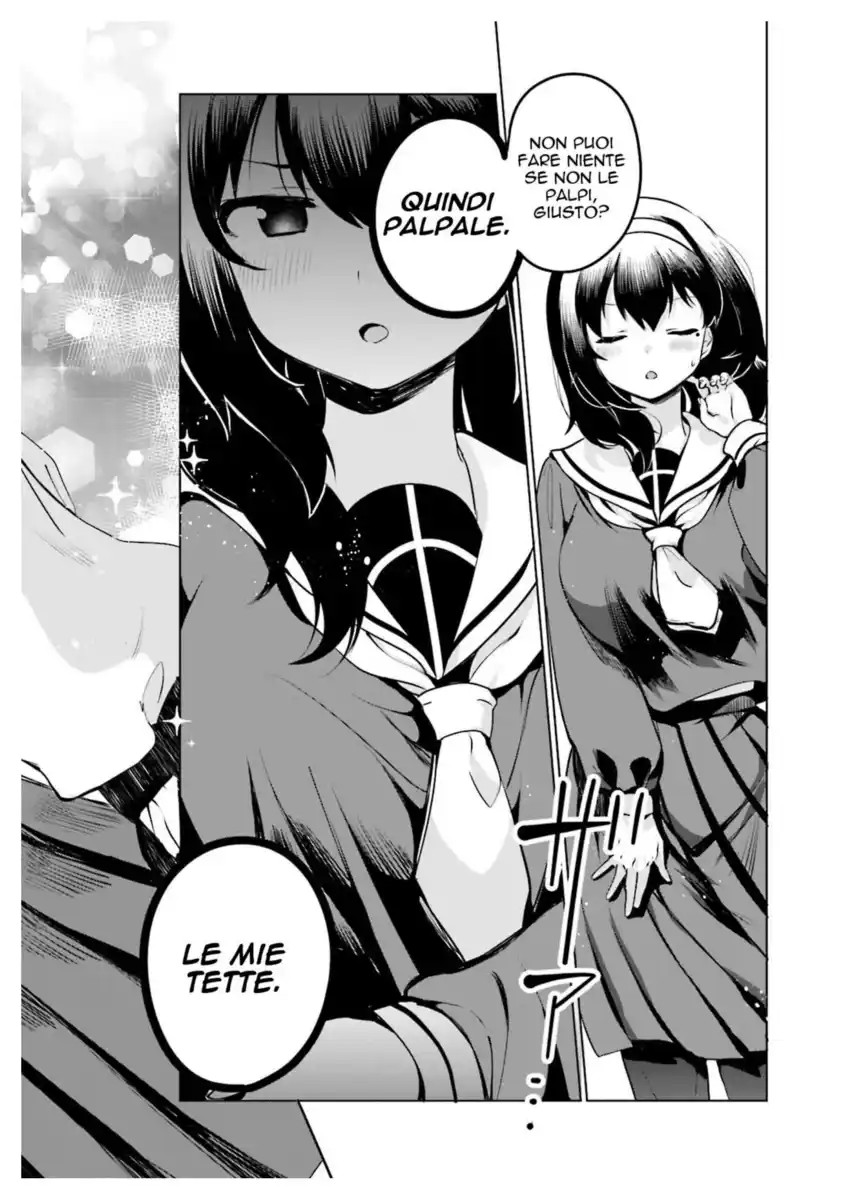 Sekai de ichiban oppai ga suki! Capitolo 07 page 5