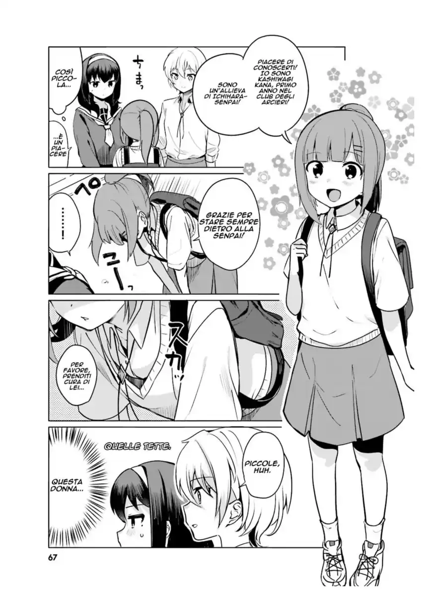 Sekai de ichiban oppai ga suki! Capitolo 05 page 5