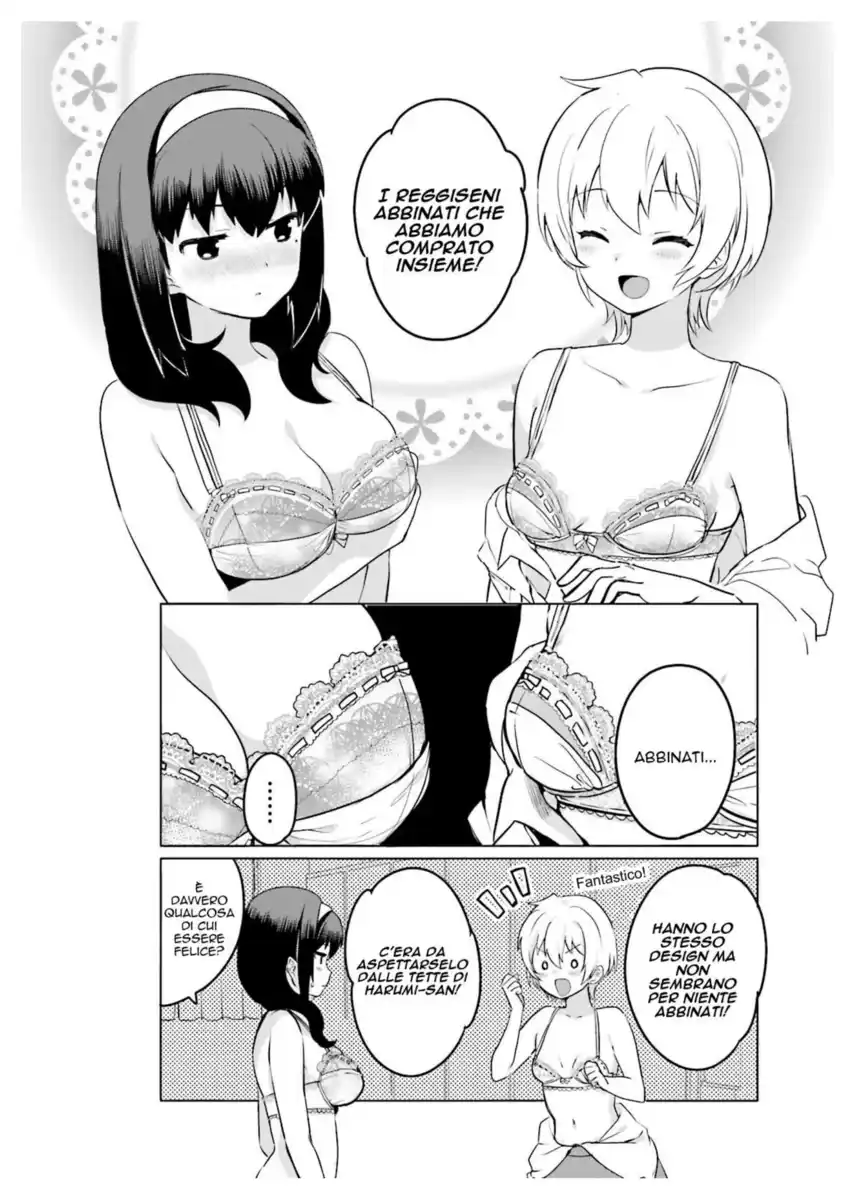 Sekai de ichiban oppai ga suki! Capitolo 09 page 2