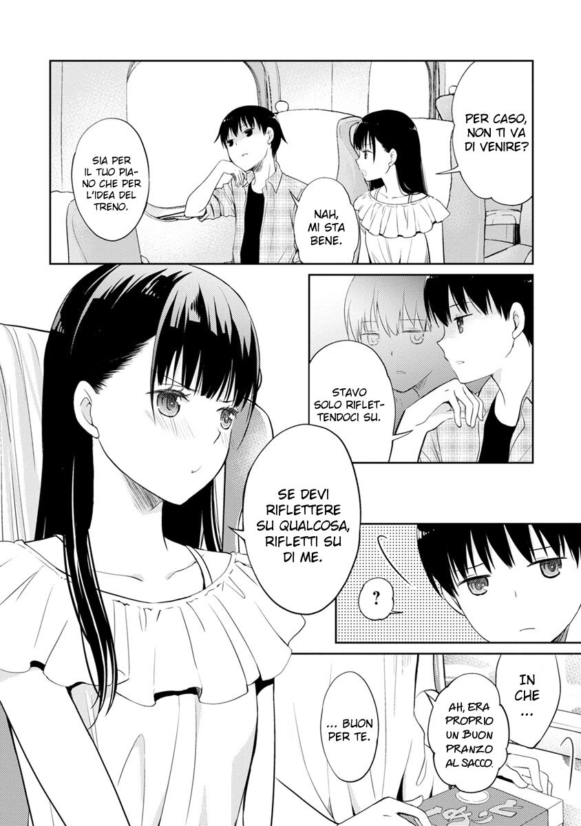 Kimi no Suizou wo Tabetai Capitolo 03 page 11