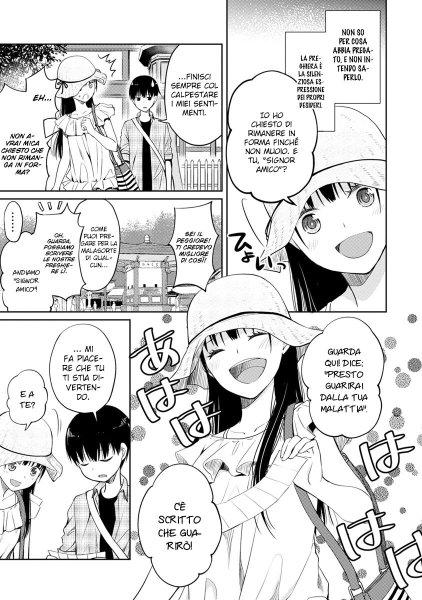 Kimi no Suizou wo Tabetai Capitolo 03 page 22