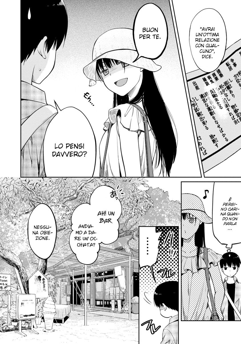 Kimi no Suizou wo Tabetai Capitolo 03 page 23