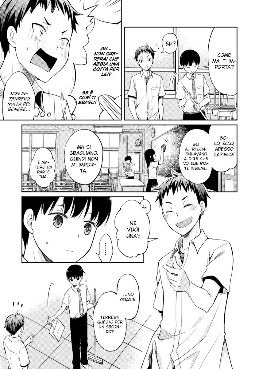 Kimi no Suizou wo Tabetai Capitolo 03 page 4