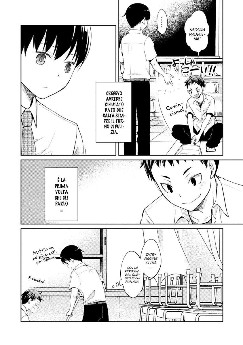 Kimi no Suizou wo Tabetai Capitolo 03 page 5