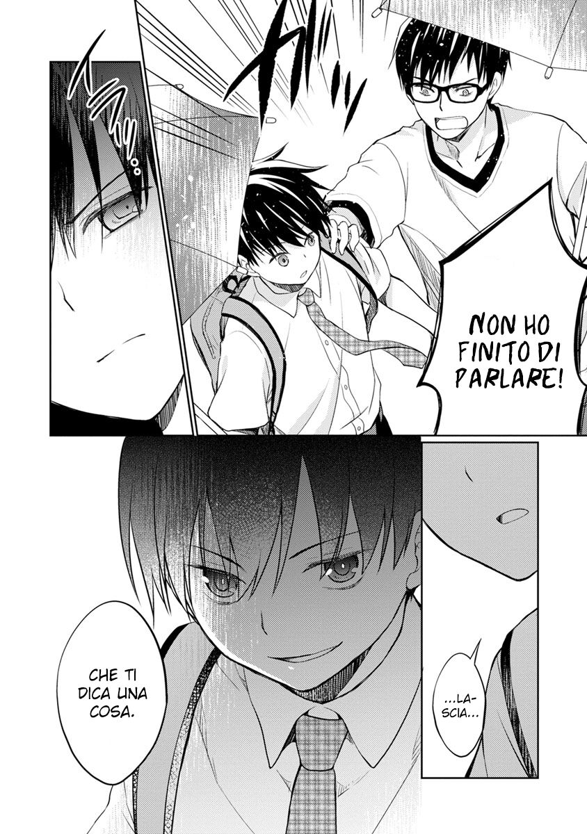 Kimi no Suizou wo Tabetai Capitolo 06 page 14