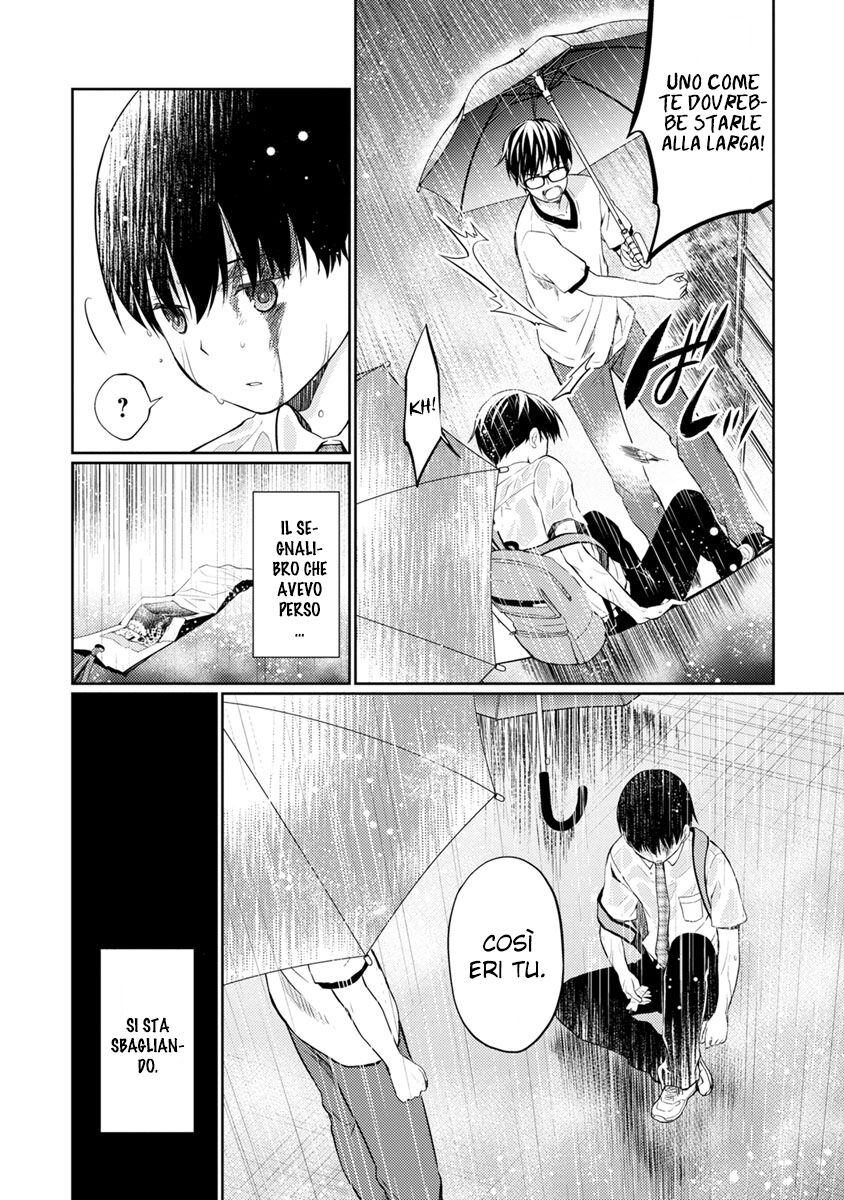 Kimi no Suizou wo Tabetai Capitolo 06 page 18