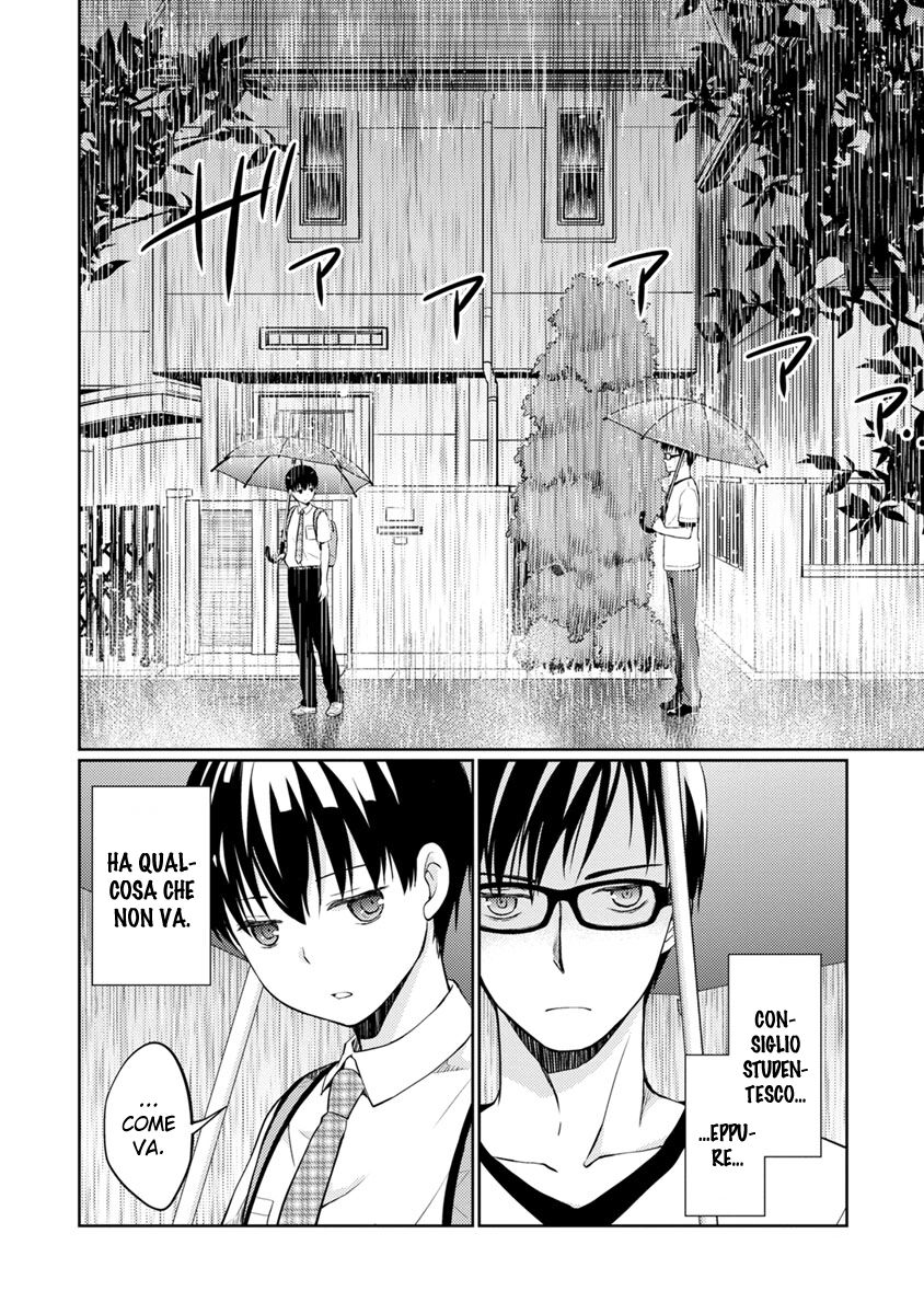 Kimi no Suizou wo Tabetai Capitolo 06 page 6