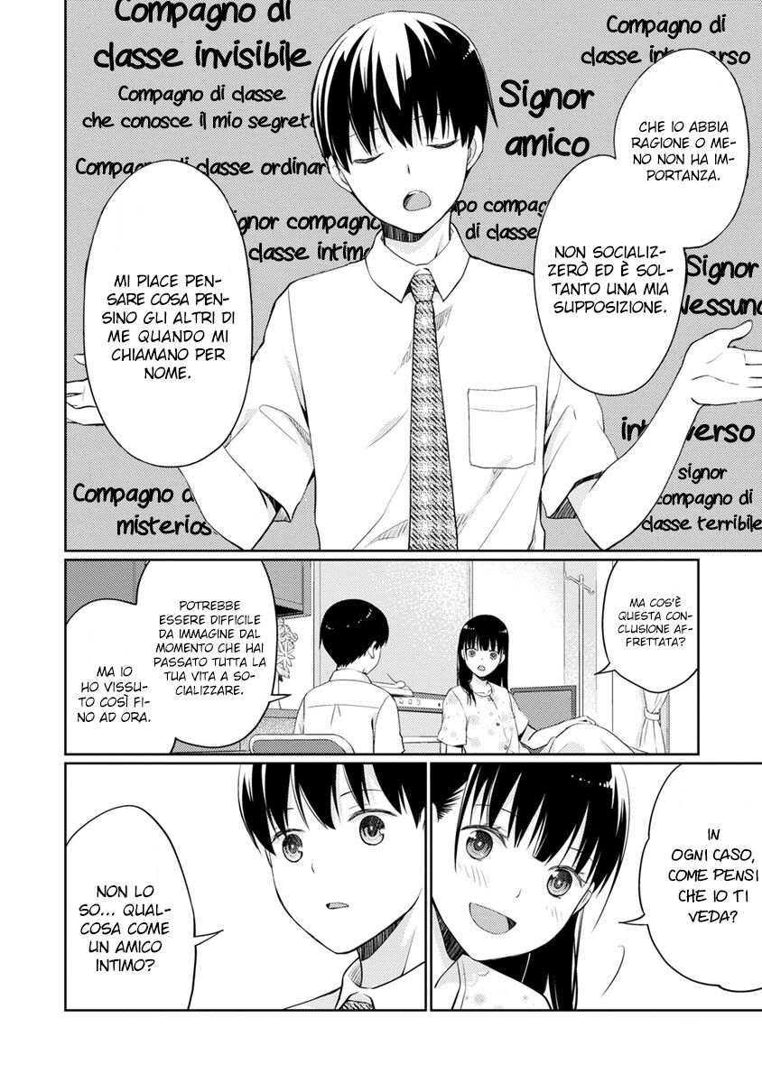 Kimi no Suizou wo Tabetai Capitolo 07 page 15