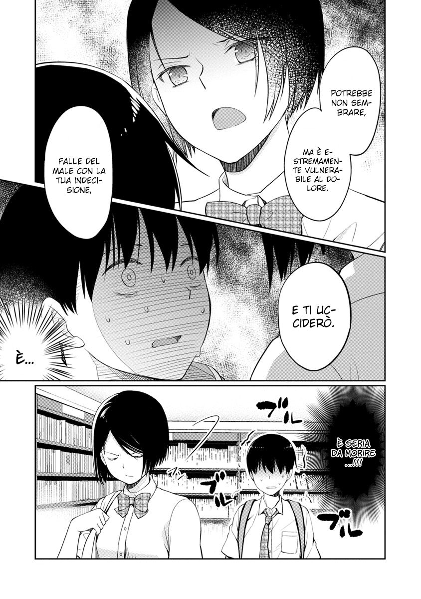 Kimi no Suizou wo Tabetai Capitolo 07 page 22