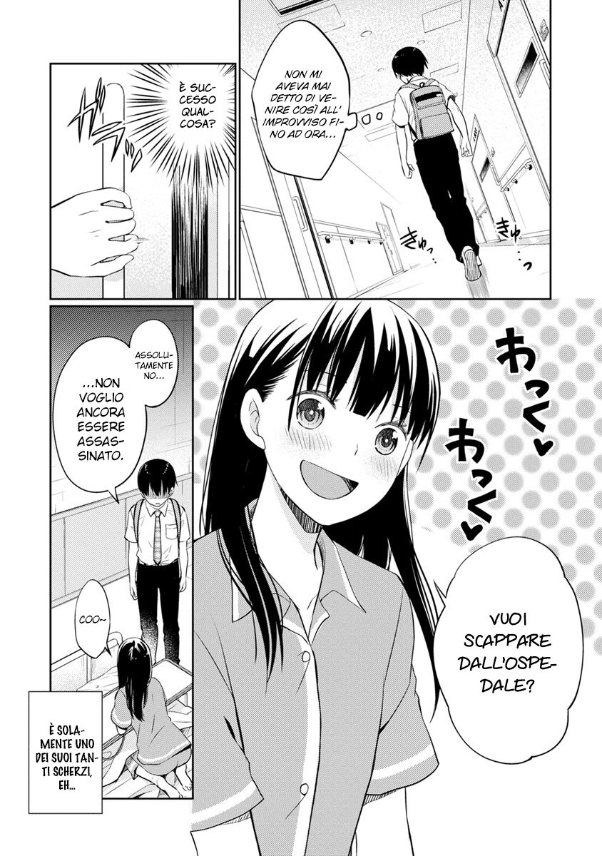 Kimi no Suizou wo Tabetai Capitolo 07 page 24