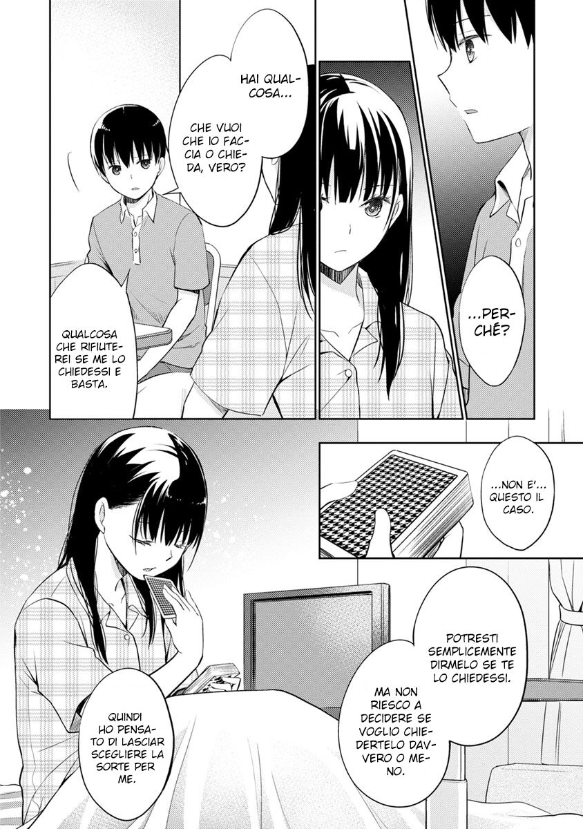 Kimi no Suizou wo Tabetai Capitolo 07 page 31