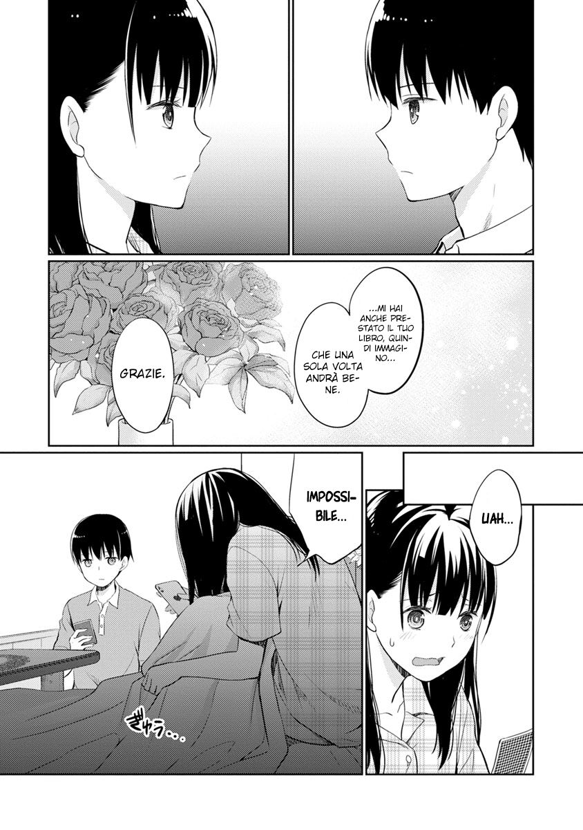 Kimi no Suizou wo Tabetai Capitolo 07 page 32