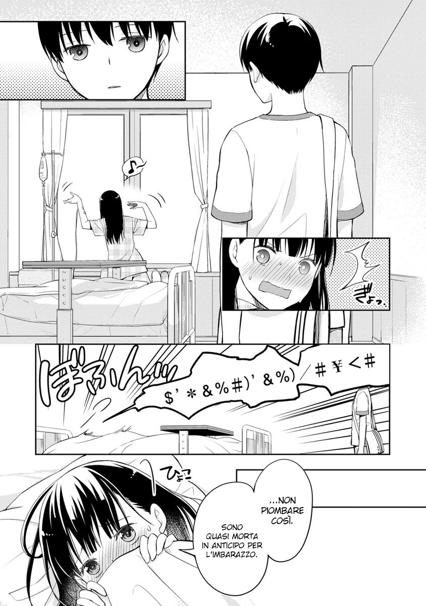 Kimi no Suizou wo Tabetai Capitolo 07 page 4