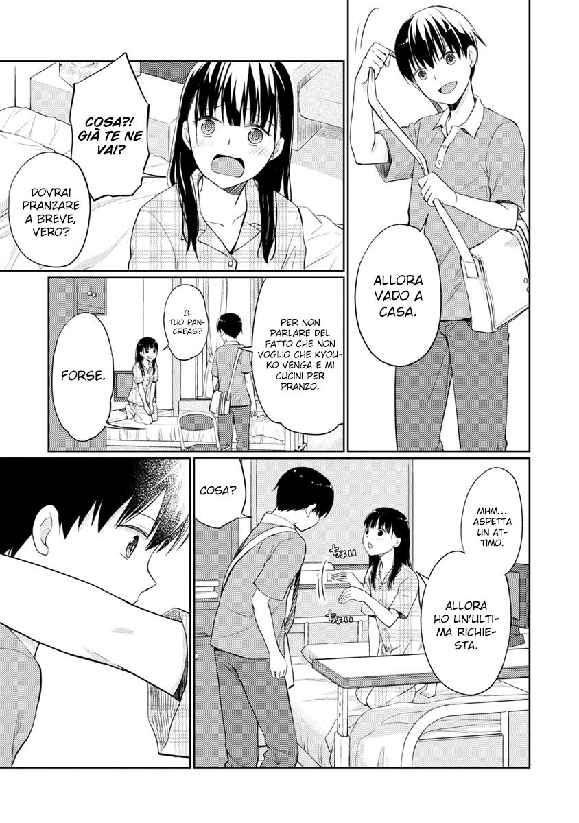 Kimi no Suizou wo Tabetai Capitolo 07 page 41