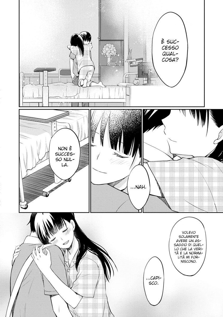 Kimi no Suizou wo Tabetai Capitolo 07 page 43