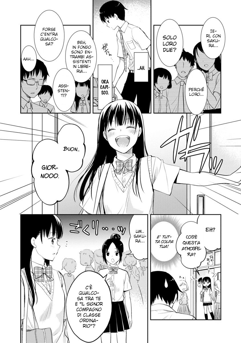 Kimi no Suizou wo Tabetai Capitolo 02 page 13