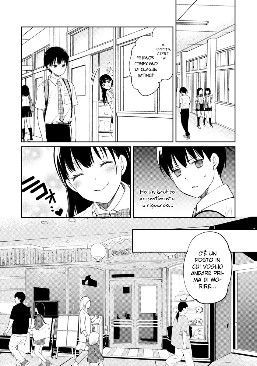 Kimi no Suizou wo Tabetai Capitolo 02 page 16