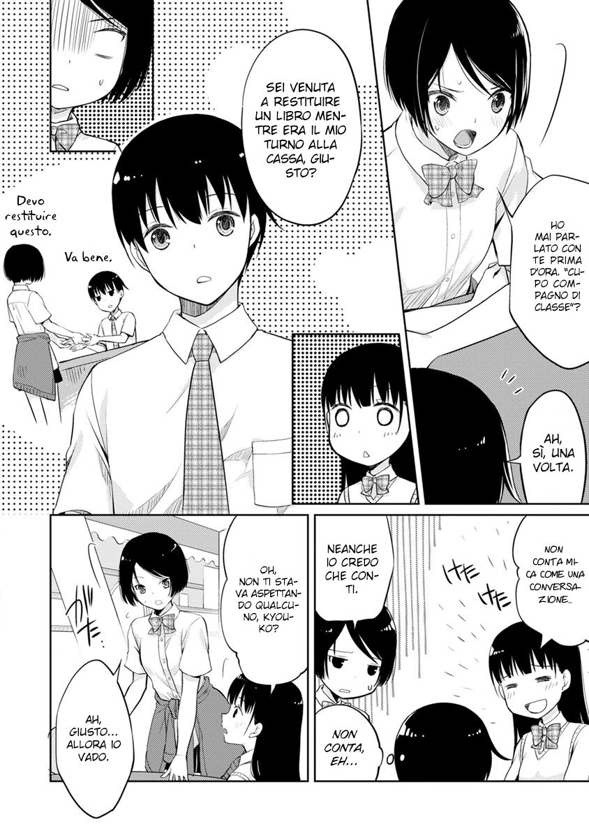 Kimi no Suizou wo Tabetai Capitolo 02 page 31