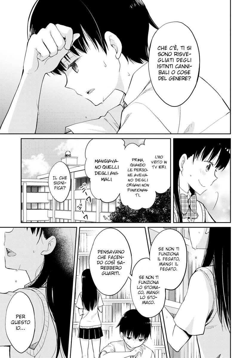 Kimi no Suizou wo Tabetai Capitolo 01 page 15