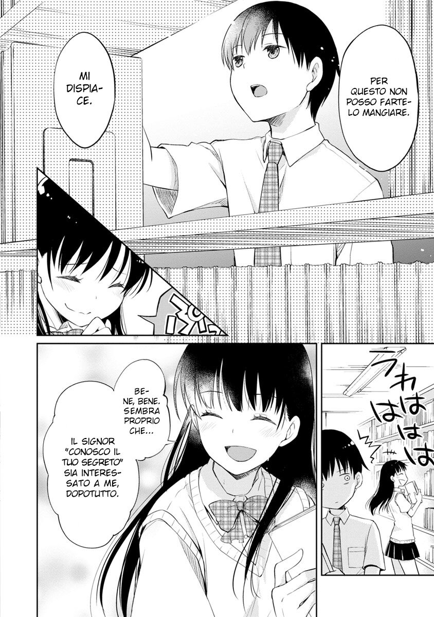 Kimi no Suizou wo Tabetai Capitolo 01 page 18