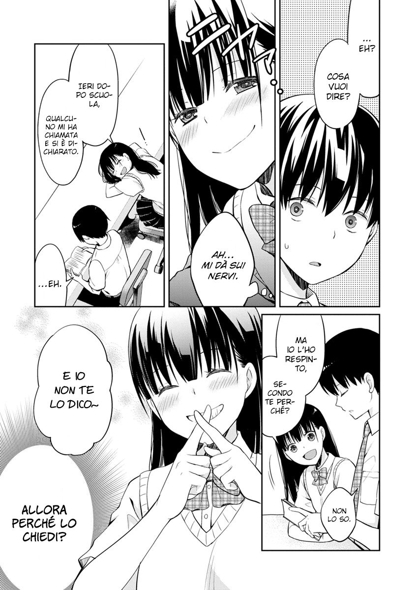 Kimi no Suizou wo Tabetai Capitolo 05 page 14