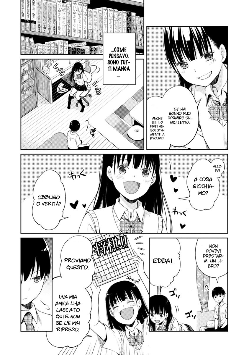 Kimi no Suizou wo Tabetai Capitolo 05 page 22