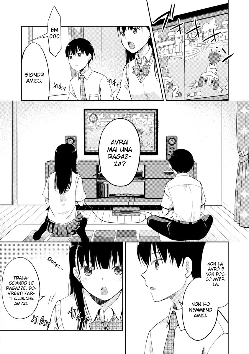 Kimi no Suizou wo Tabetai Capitolo 05 page 25