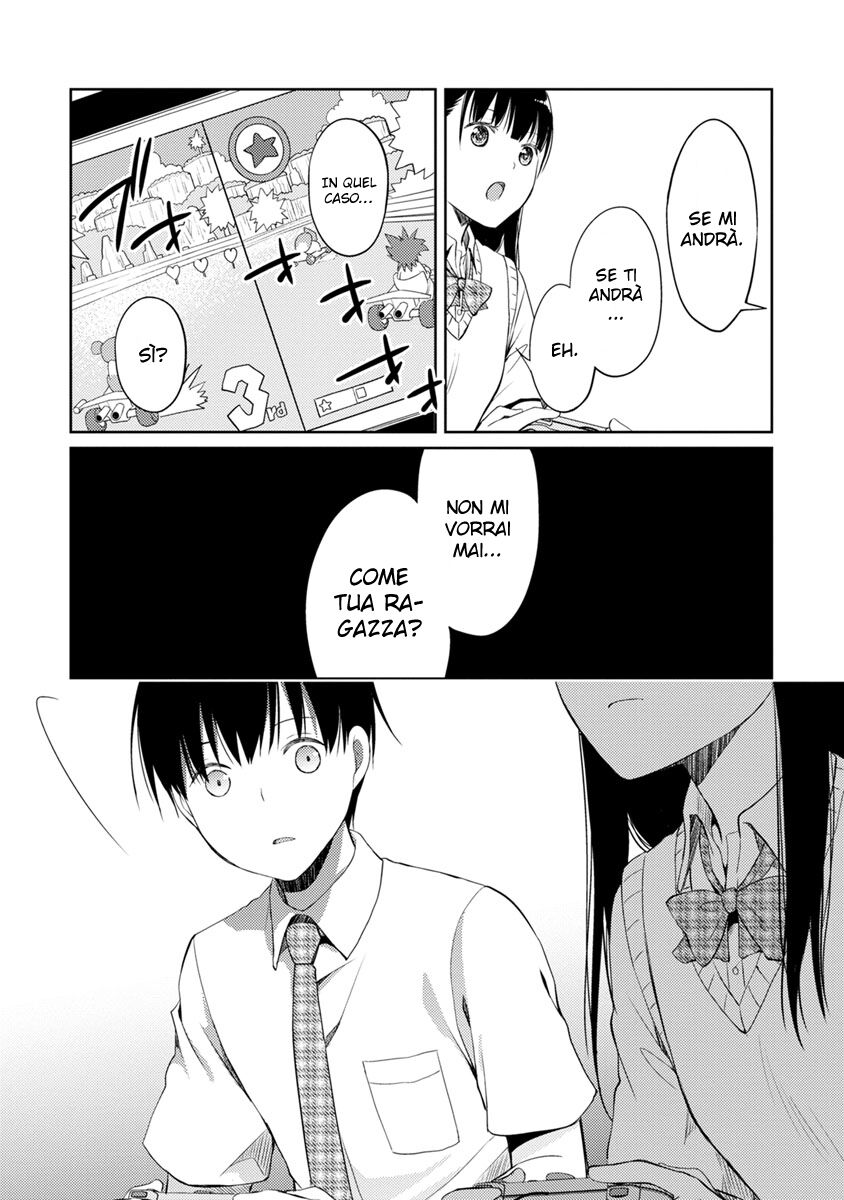 Kimi no Suizou wo Tabetai Capitolo 05 page 26