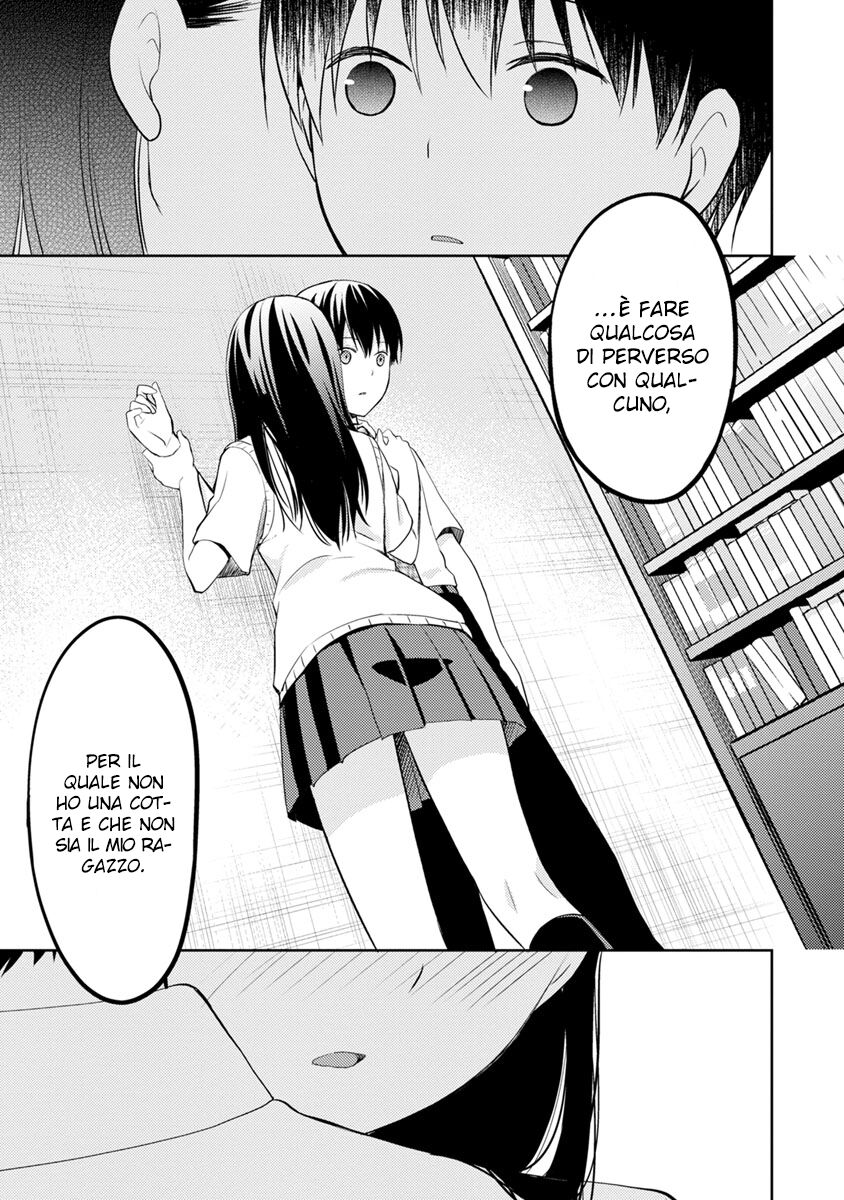 Kimi no Suizou wo Tabetai Capitolo 05 page 32