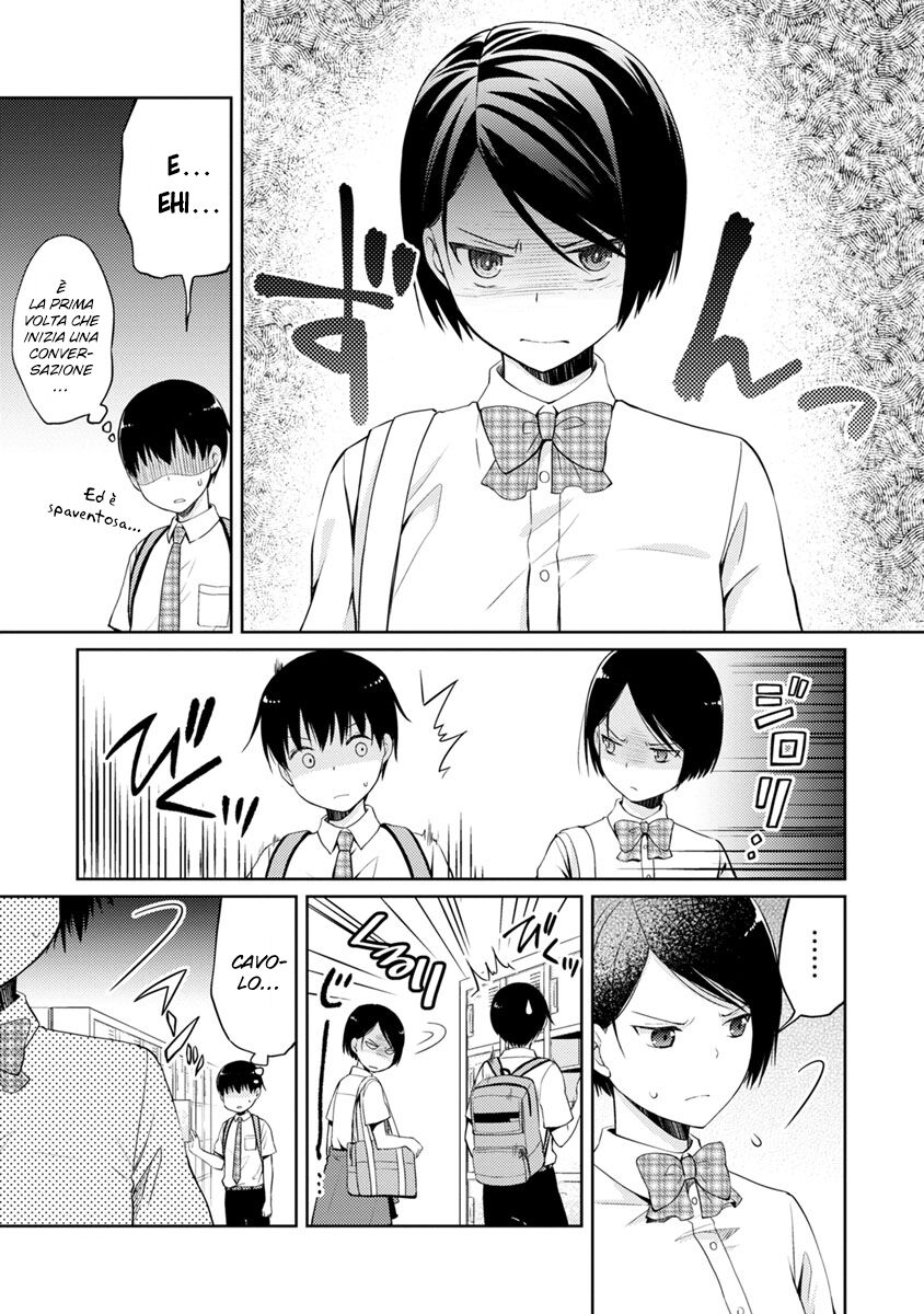 Kimi no Suizou wo Tabetai Capitolo 05 page 4