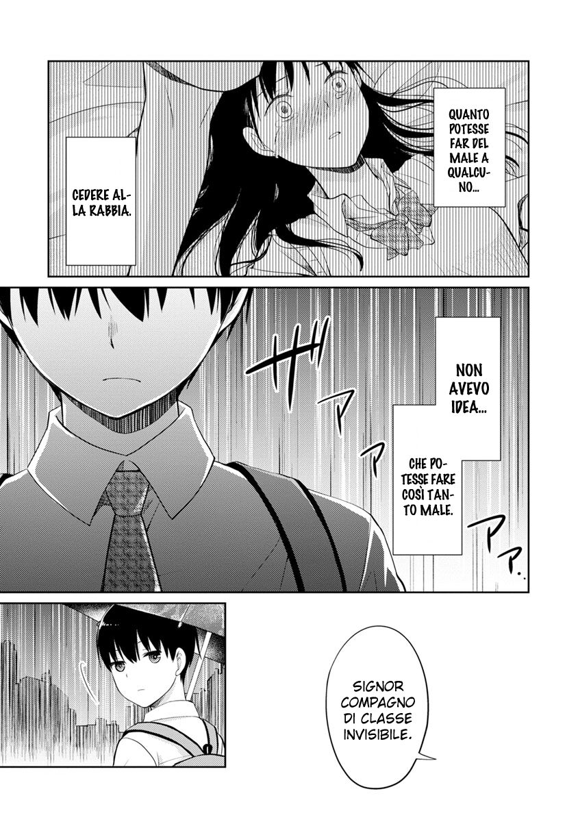 Kimi no Suizou wo Tabetai Capitolo 05 page 44