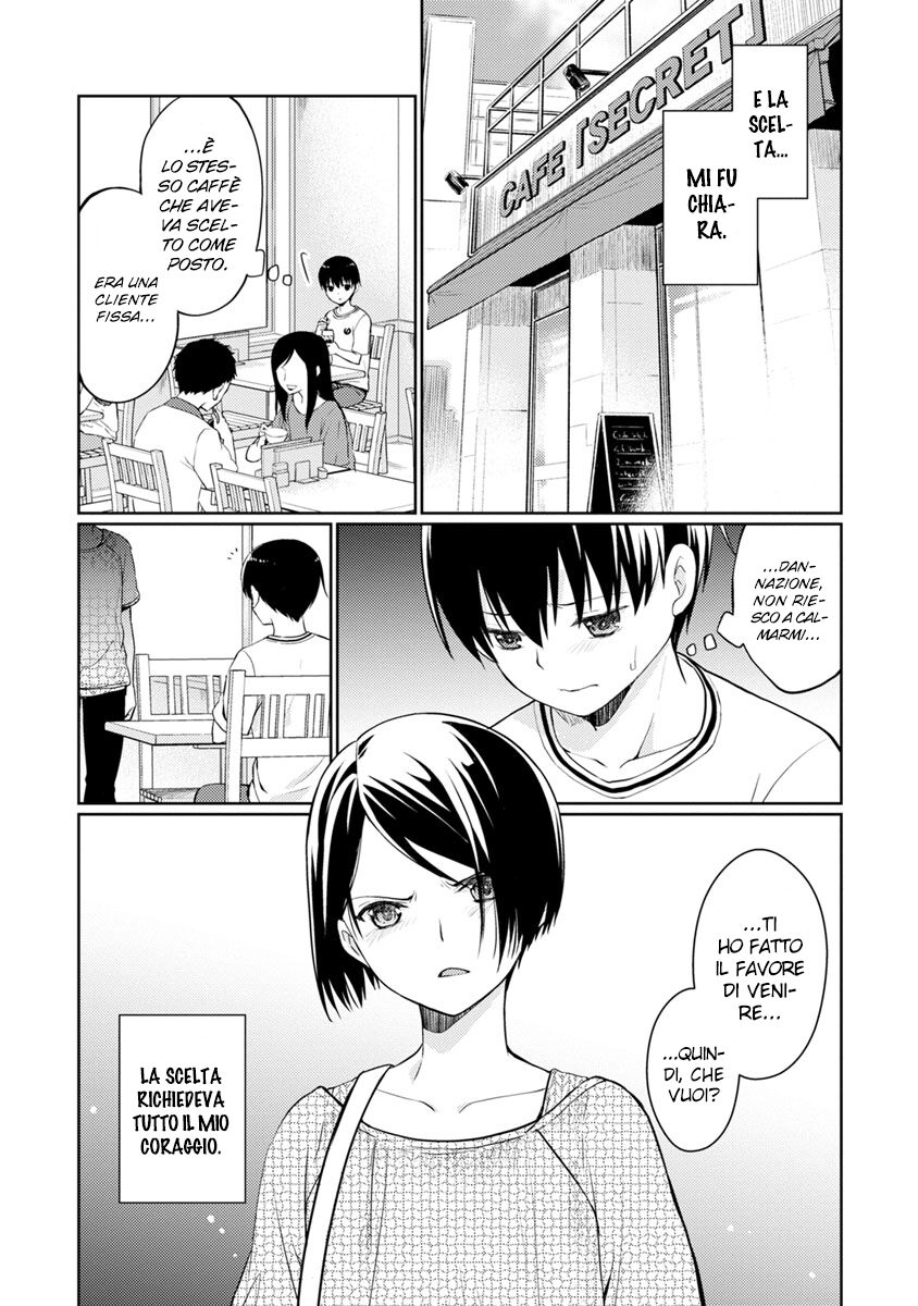 Kimi no Suizou wo Tabetai Capitolo 10 page 13