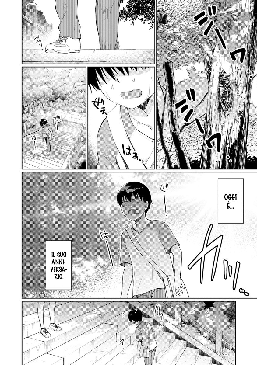 Kimi no Suizou wo Tabetai Capitolo 10 page 31