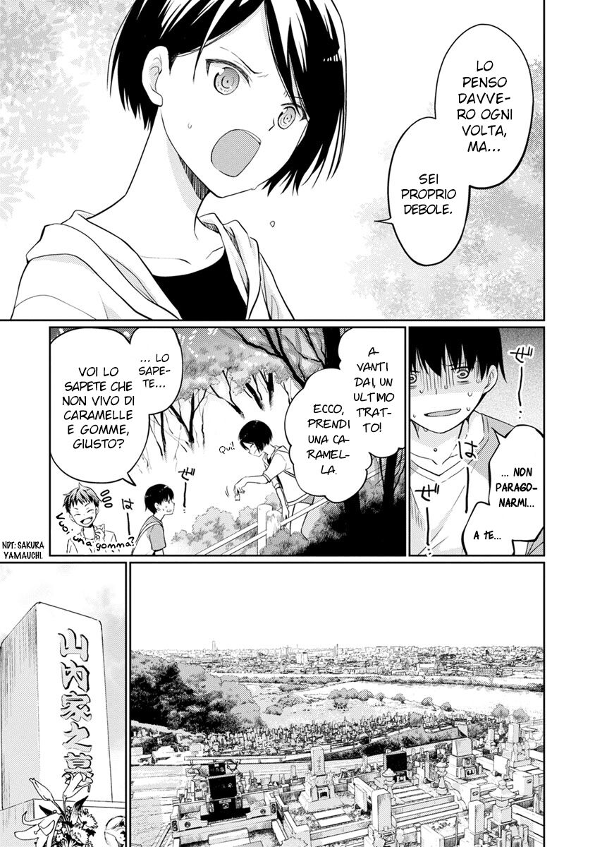 Kimi no Suizou wo Tabetai Capitolo 10 page 32