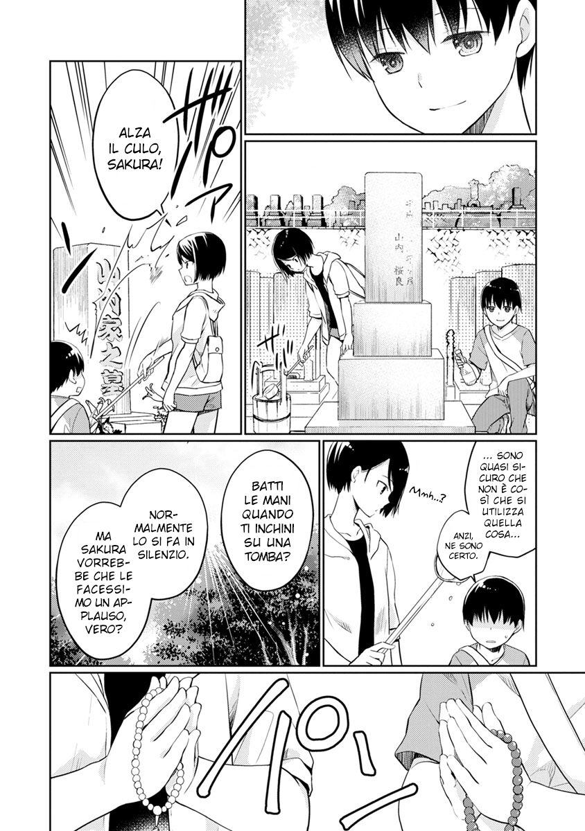 Kimi no Suizou wo Tabetai Capitolo 10 page 33