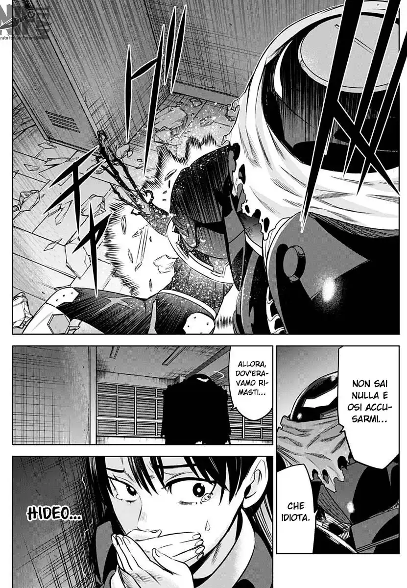 Evil Heroes Capitolo 17 page 4