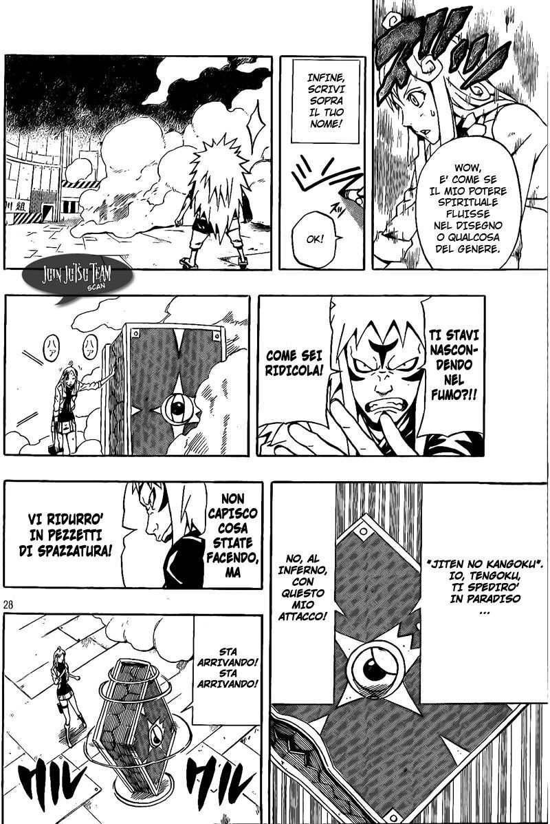 Blazer Drive Capitolo 11 page 27