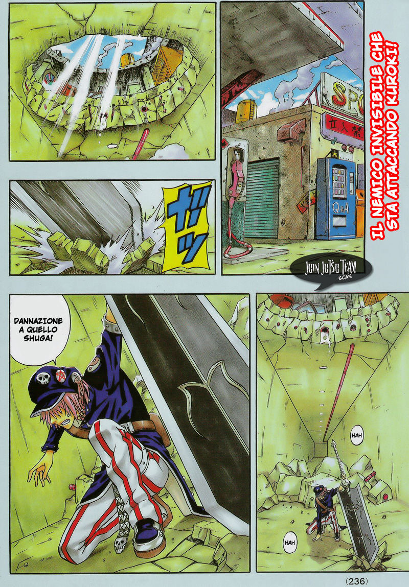 Blazer Drive Capitolo 11 page 3