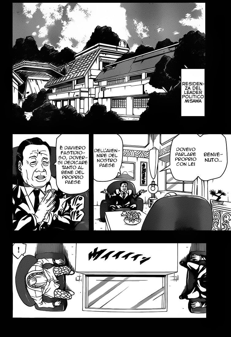 Blazer Drive Capitolo 25 page 10