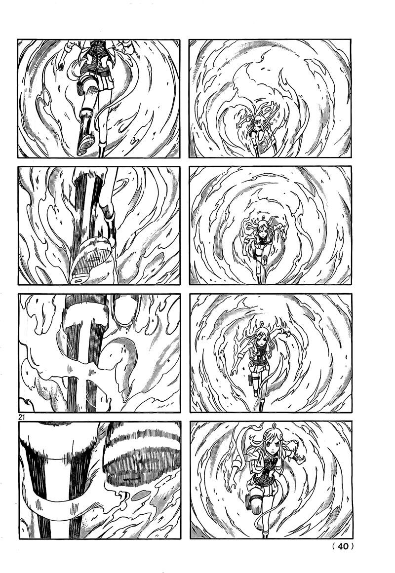 20