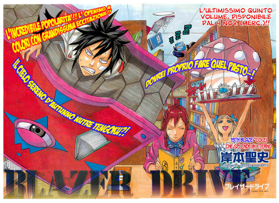 Blazer Drive Capitolo 19 page 3