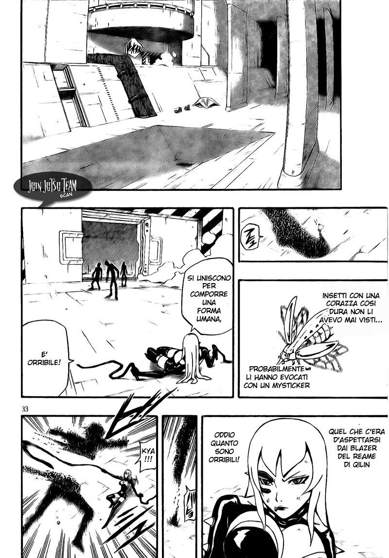 Blazer Drive Capitolo 09 page 29