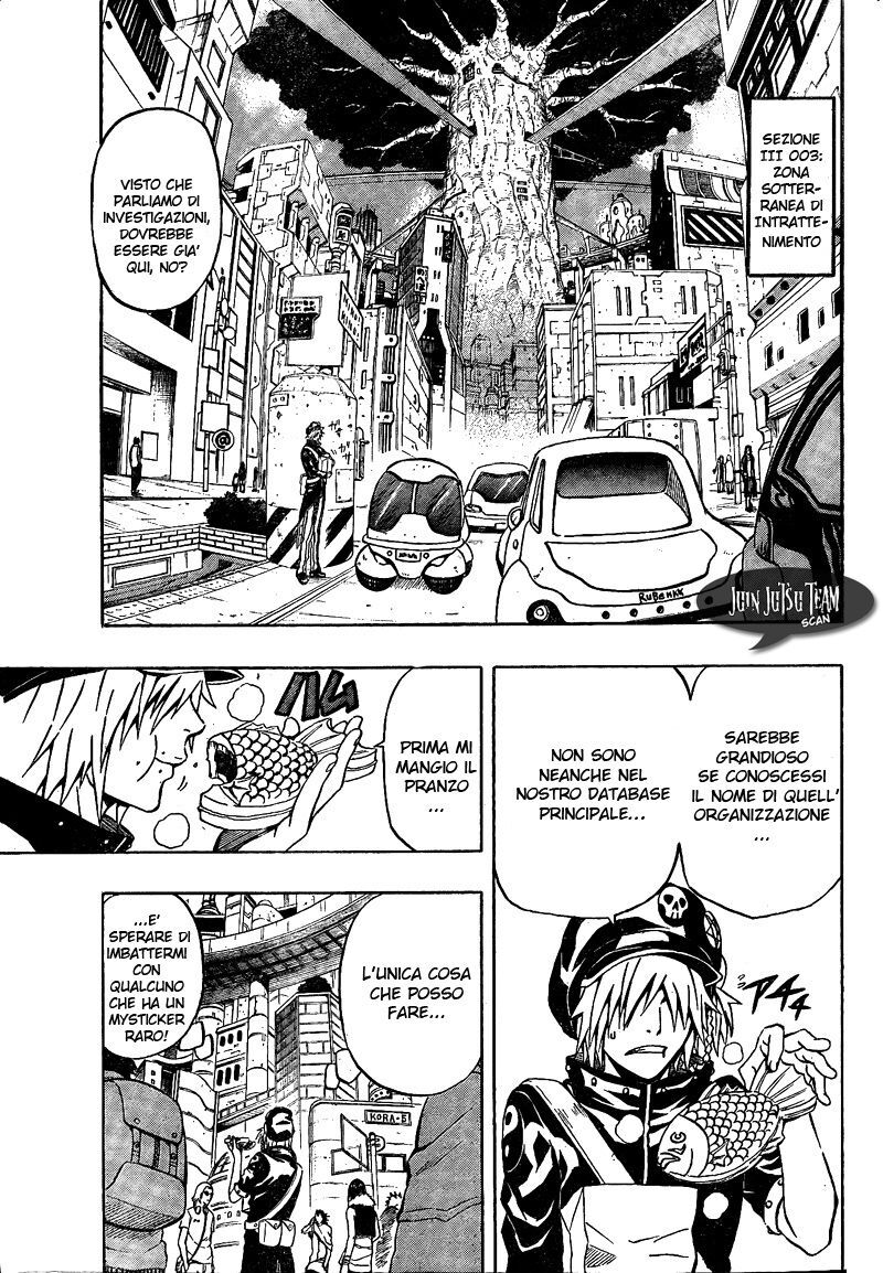 Blazer Drive Capitolo 07 page 3