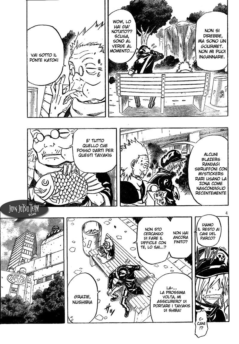 Blazer Drive Capitolo 07 page 5