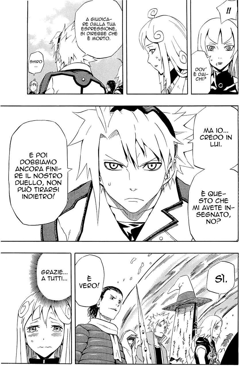 Blazer Drive Capitolo 34 page 19